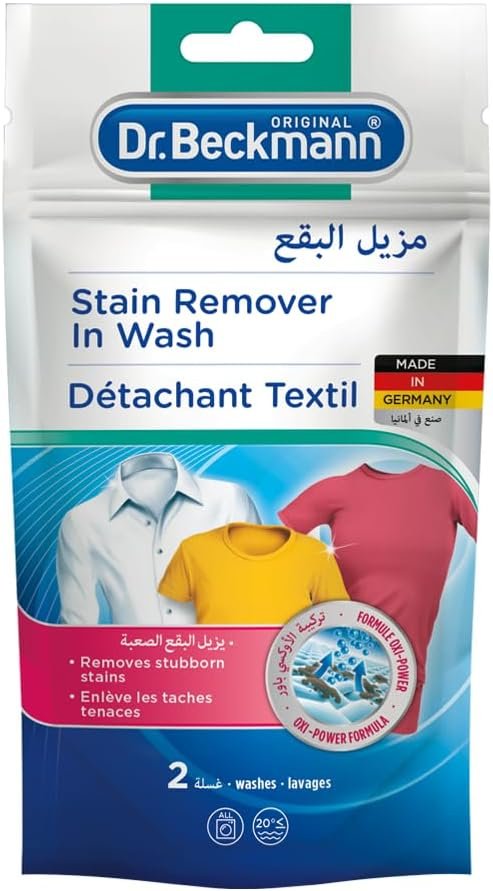 دكتور بيكمان مزيل البقع في الغسيل يزيل العنيدة تركيبة اوكسي باور للالوان المنعشة تنظيف صحي صنع في المانيا 80 غرام مسحوق 80 غرامات