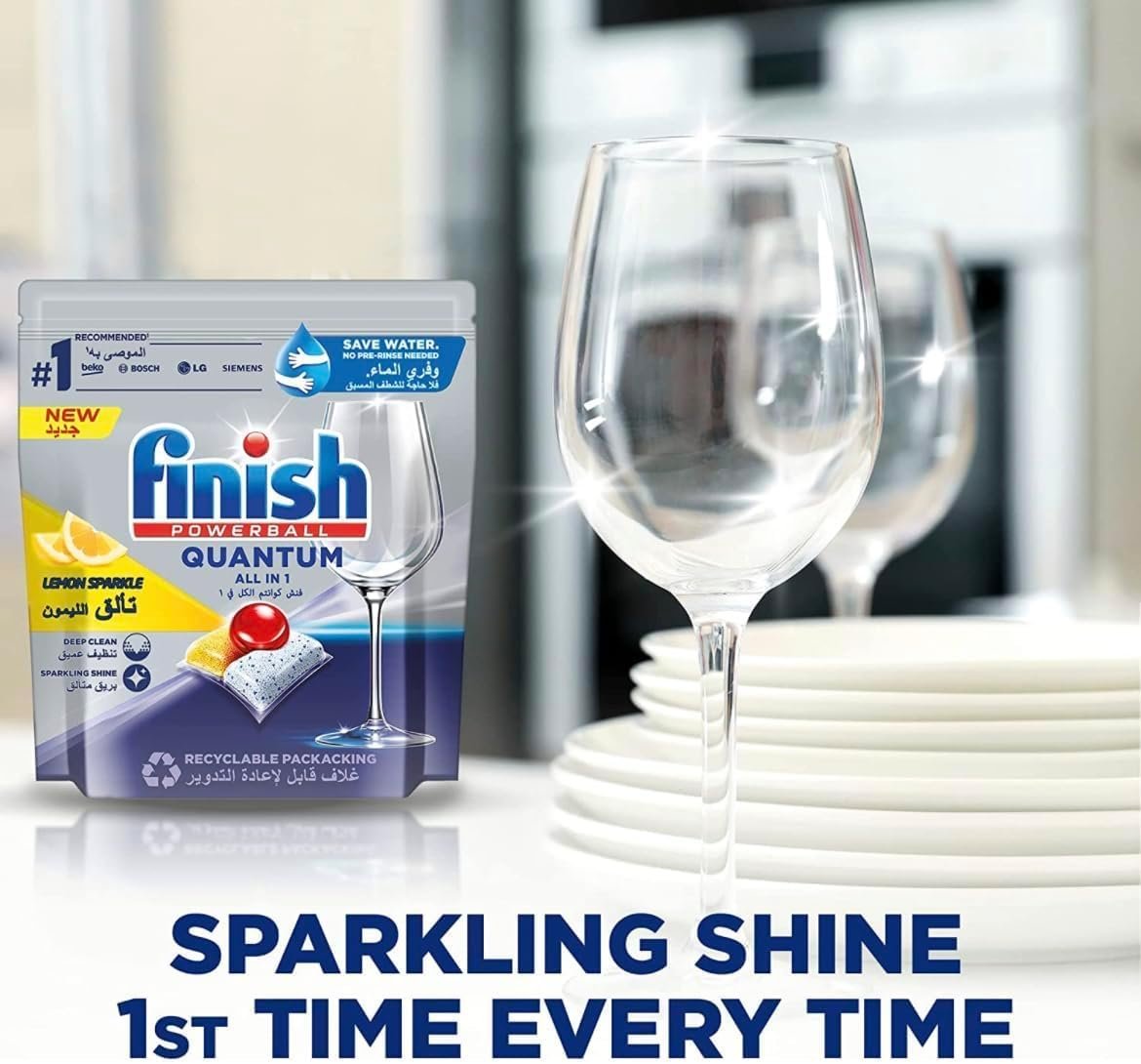 أقراص مسحوق كوانتم لغسالة الأطباق من فنش، تألق الليمون، 35 قرص + 10 أقراص مجانا - الصورة 7