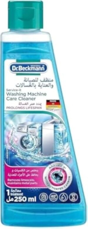 دكتور بيكمان منظف غسالة من سيرفيس ات بالكربون النشط 250 مل