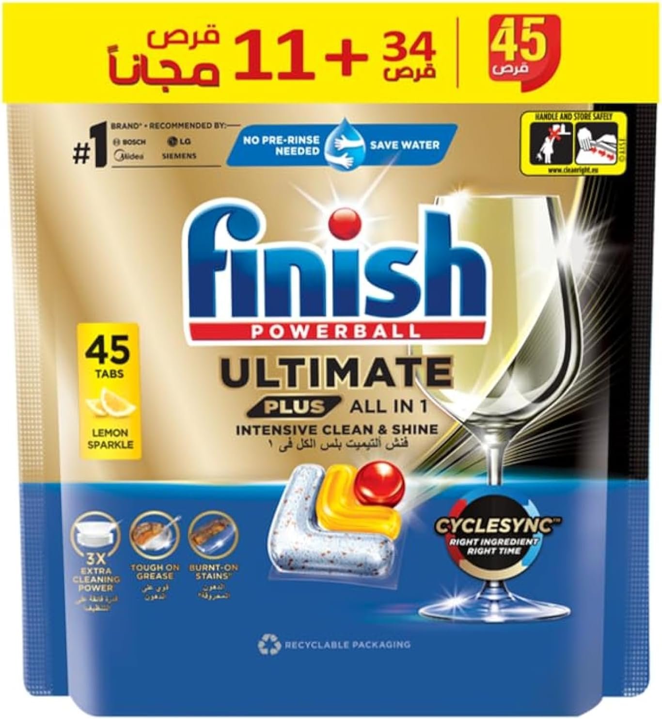 فينينش بلس (34+11)