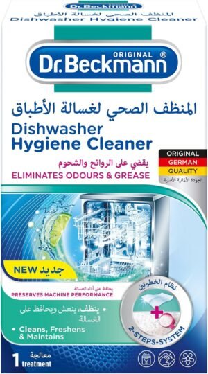 منظف صحي لغسالات الاطباق من دكتور بيكمان ، 75 جم