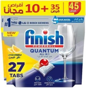 أقراص مسحوق كوانتم لغسالة الأطباق من فنش، تألق الليمون