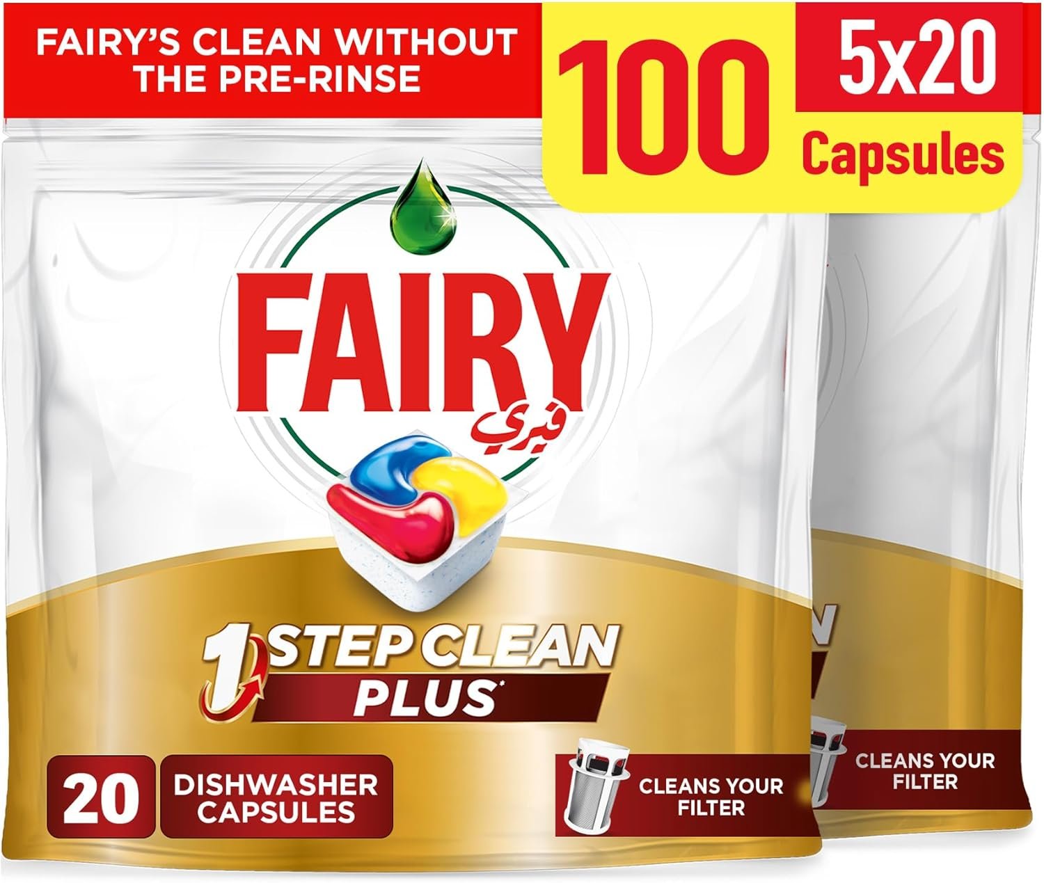 أقراص تنظيف غسالة الأطباق الكل في واحد بلس من فيري