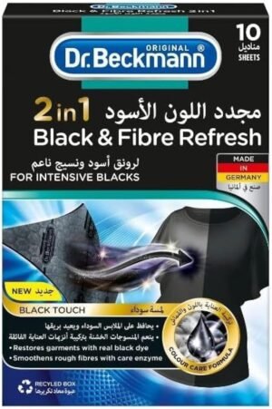 أوراق مجدد اللون الأسود 2 في 1 ومجدد الألياف لاستعادة وحماية الملابس السوداء من البهتان وتنعيم الخشنة بتصميم سهل الاستخدام مستلزمات تنظيف الغسيل دكتور بيكمان، 10