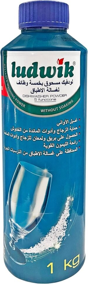 مسحوق منظف الأطباق من لودويك 1 كجم