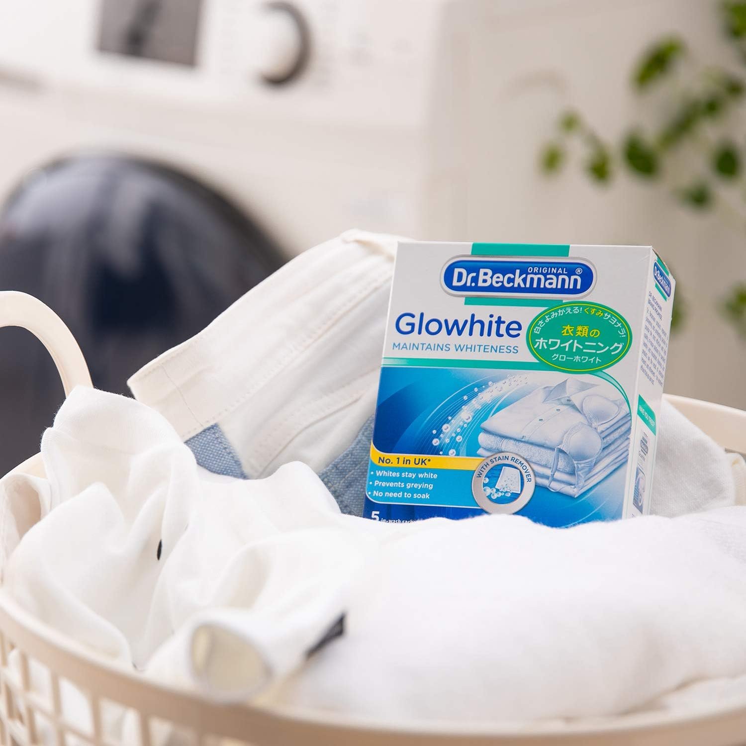 دكتور بيكمان