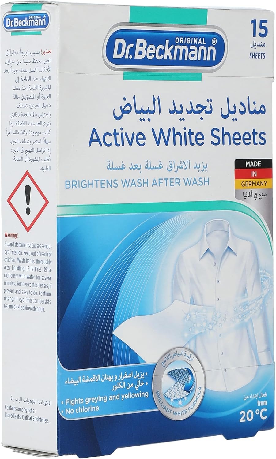 أوراق دكتور بيكمان أكتيف وايت ، 15 ورقة - الصورة 4