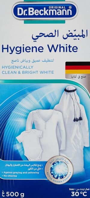 دكتور بيكمان بياض تنظيف ، 500 جم، مسحوق، 540 غرامات