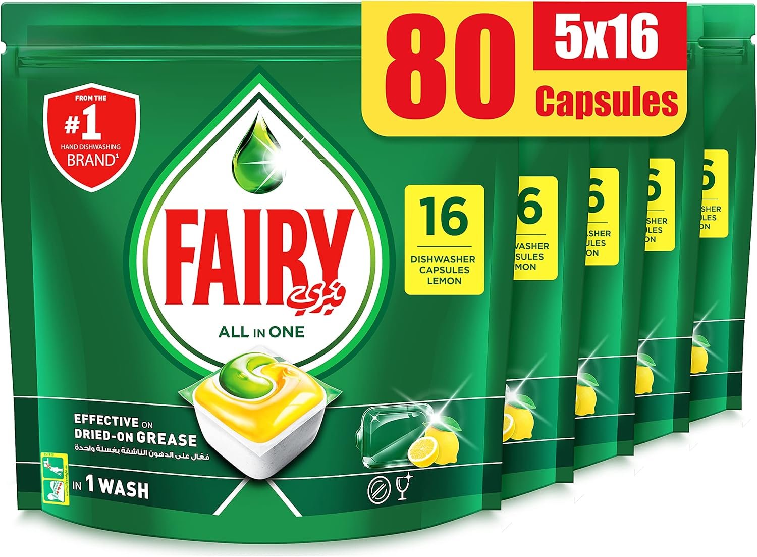 كبسولات فيري الكل في واحد لغسالات الصحون