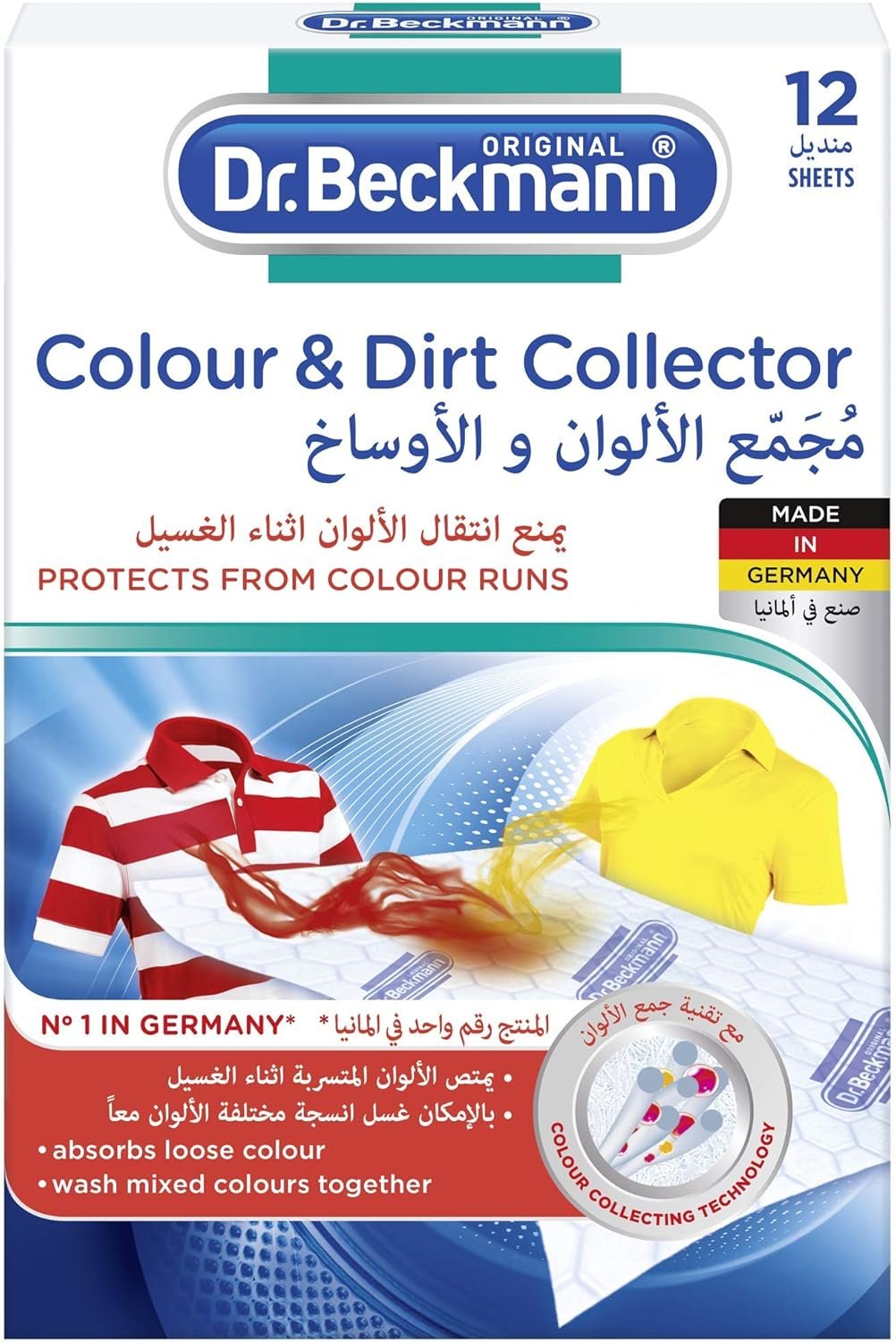 مجمع الالوان والاوساخ من دكتور بيكمان - 12 قطعة، ورقة، 30.0 غرام