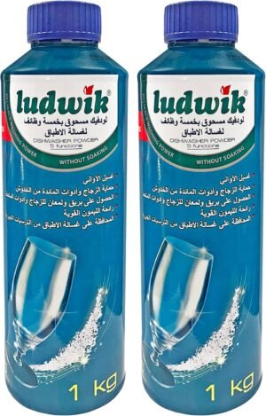 مسحوق منظف مع 5 وظائف من لودفيك لغسالة الأطباق – 1 كيلوجرام، قطعتين