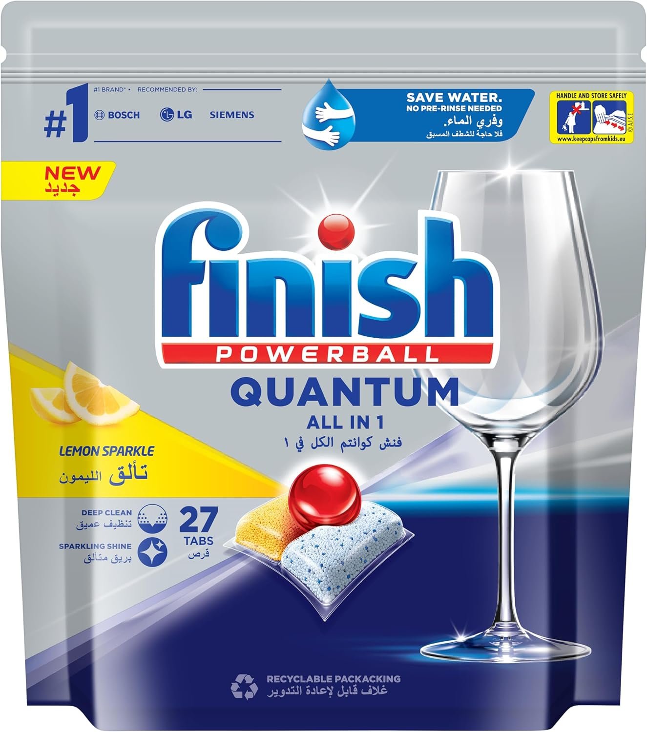 اقراص تنظيف لغسالة الصحون من فينيش، كوانتوم ليمون سباركل - 27 قرص