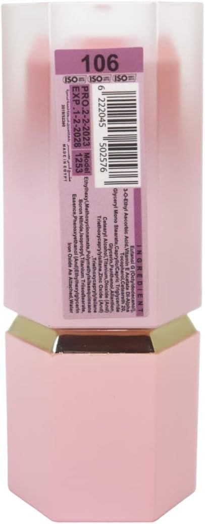 احمر خدود سائل تشارمينج تاتش مقاوم للماء من مايت سينيما - 106 - الصورة 2